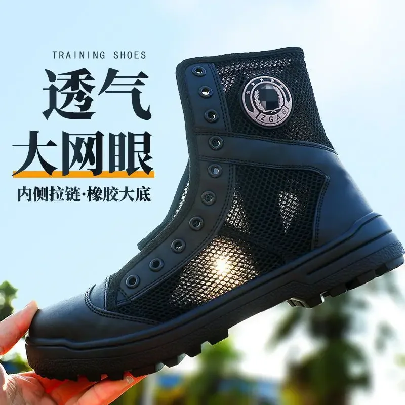 Men'S Shoes Dq - Summer Mesh Breathable Training Boots Men's