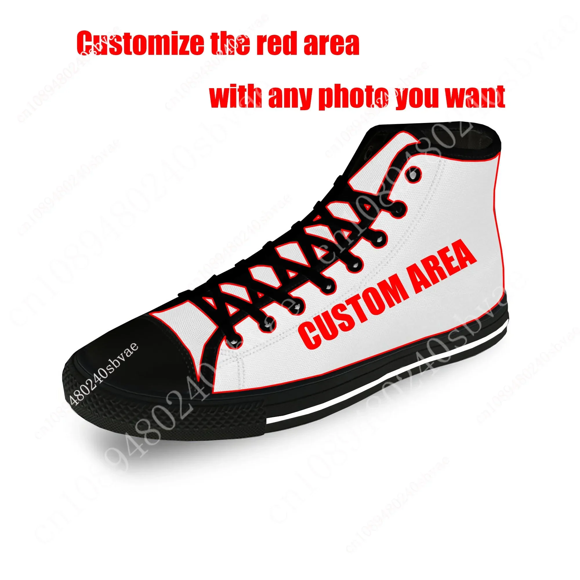 Mountain Dew High Top Shoes Me - Canvas Sneaker High 评论和价格