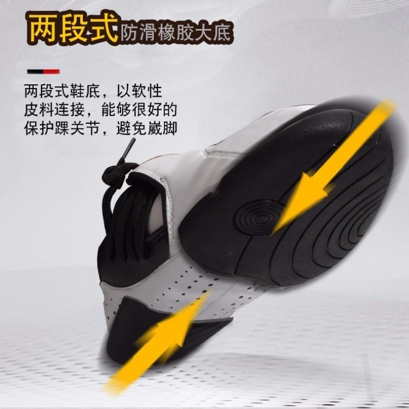 Professional Martial Arts Shoe - Men'S Shoes Vs Women'S Size 评论和价格
