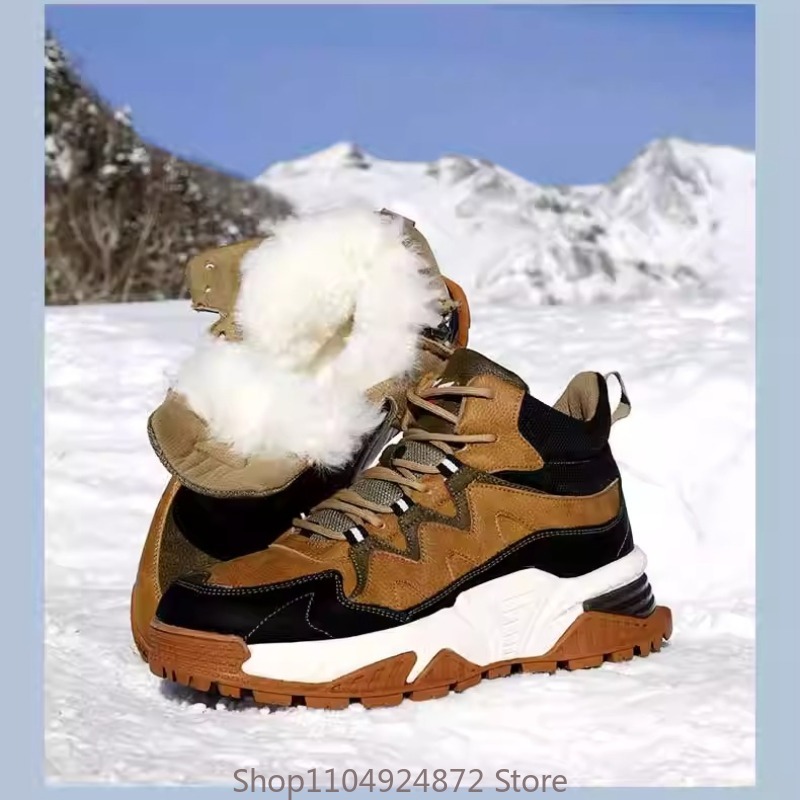 Winter Warm Wool Cotton Shoes  - Men'S Shoes Hugo Boss 评论和价格