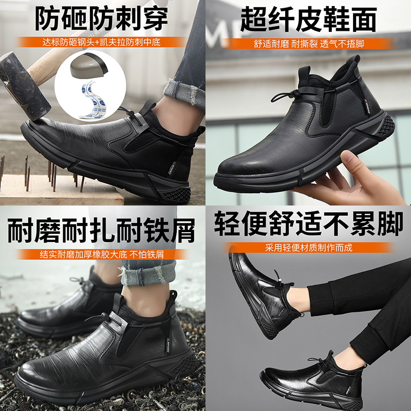 Men Safety Shoes Anti-Smash St - Hiking Boot Waterproof 评论和价格