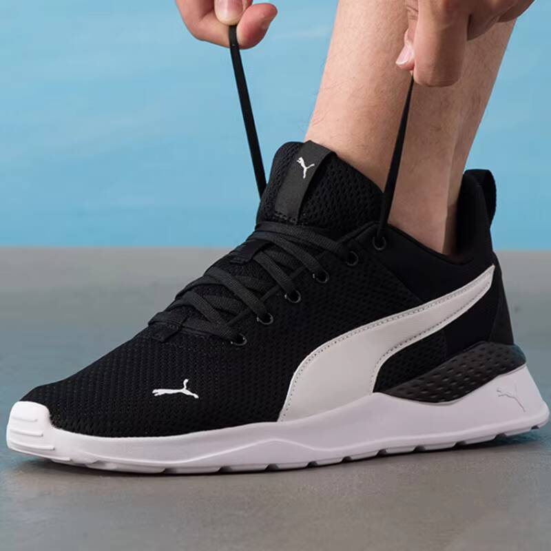 PUMA 371128-02 Men Women Runni - Men'S Shoes Puma Sports 评论和价格