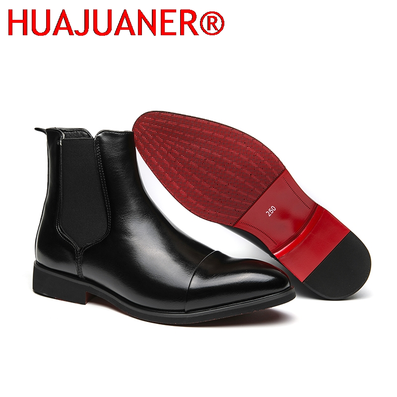 British Style Men's Black Chel - Men'S Shoes Hugo Boss 评论和价格