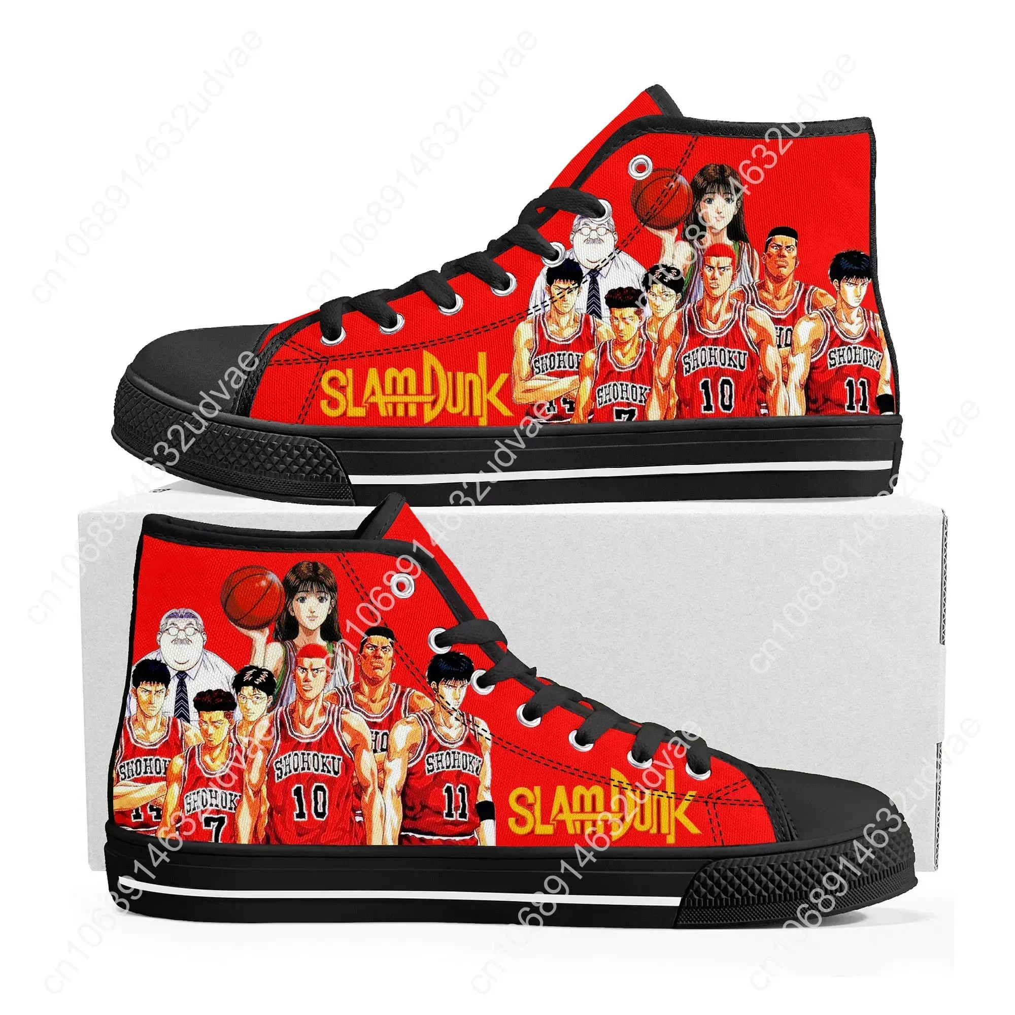 S-Slam Sakuragi Hanamichi Bask - Men'S Shoes Basketball 评论和价格