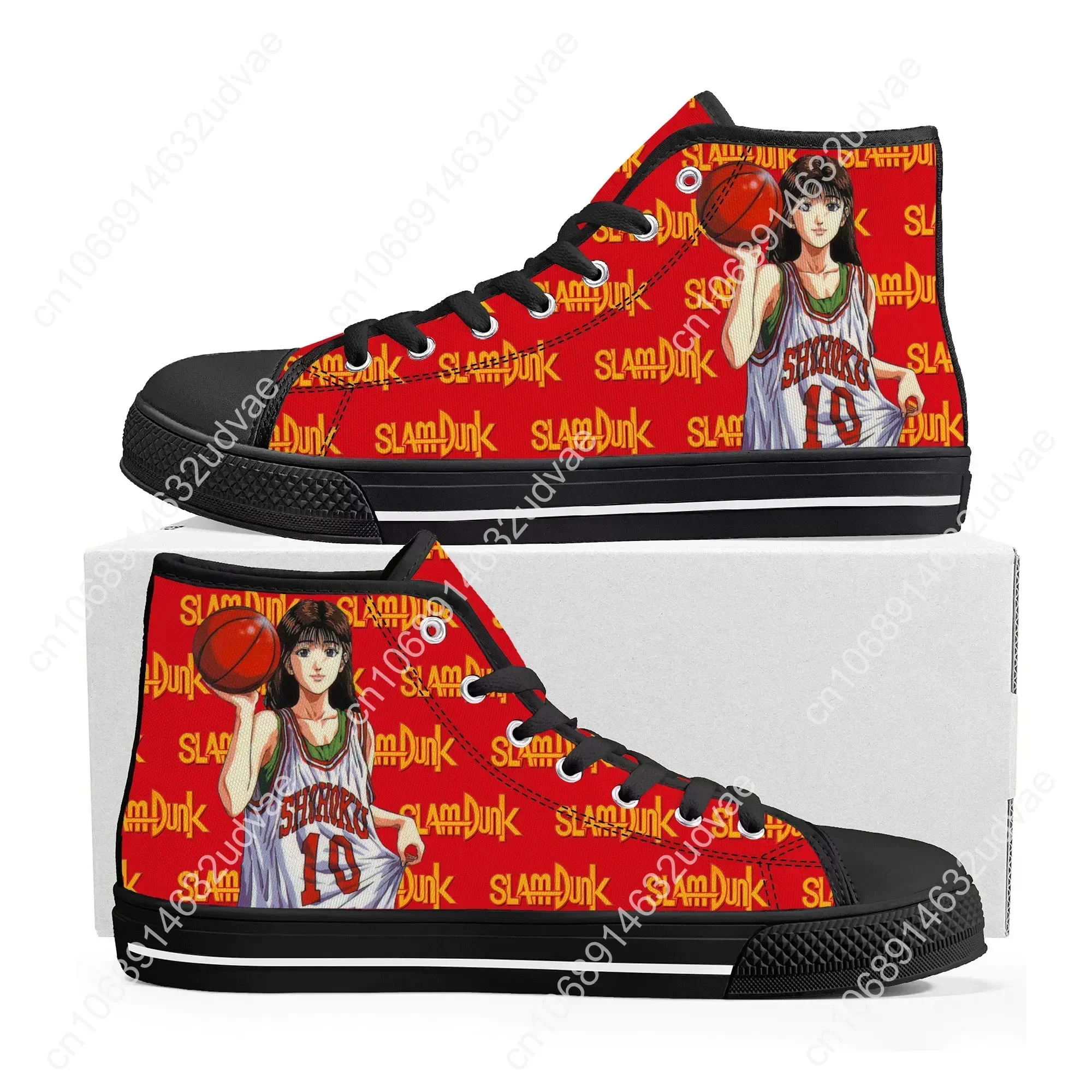 S-Slam Sakuragi Hanamichi Bask - Men'S Shoes Basketball 评论和价格