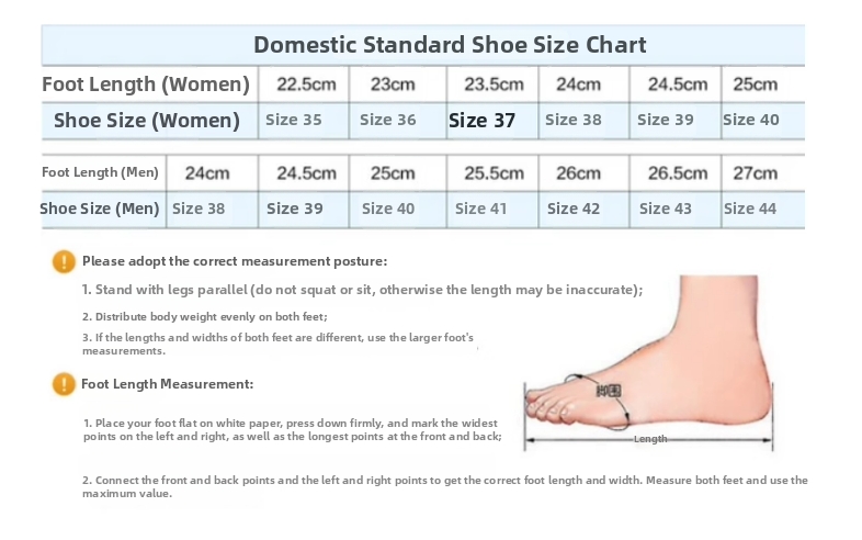 In stock ZZZ Ukinami Yuzuha Co - Men'S Shoes Zone 评论和价格
