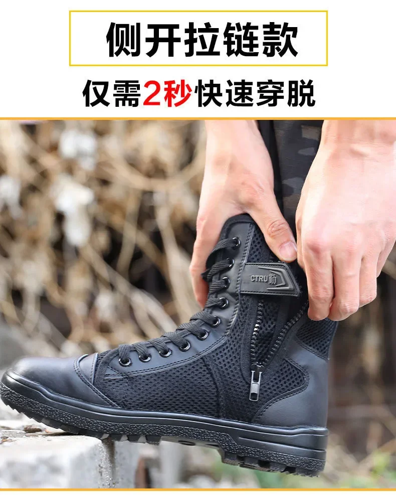 Summer Mesh Breathable Trainin - Men'S Shoes Dq 评论和价格