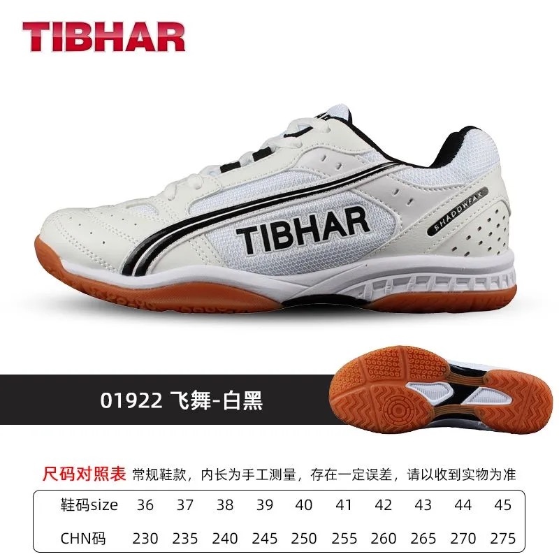 Professional Table Tennis Shoe - Men'S Shoes Vs Women'S Size 评论和价格
