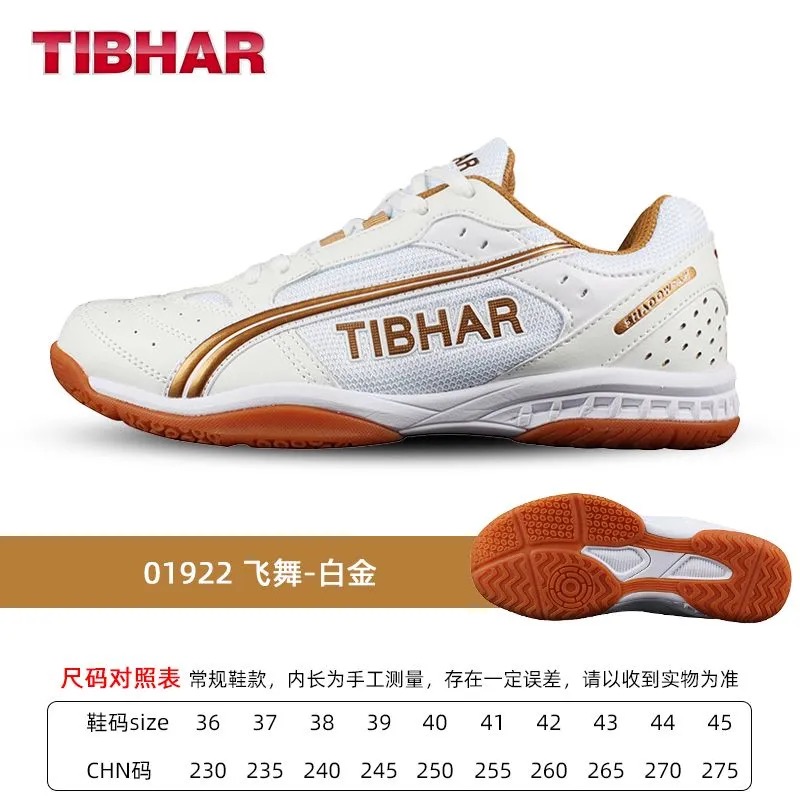 Professional Table Tennis Shoe - Men'S Shoes Vs Women'S Size 评论和价格