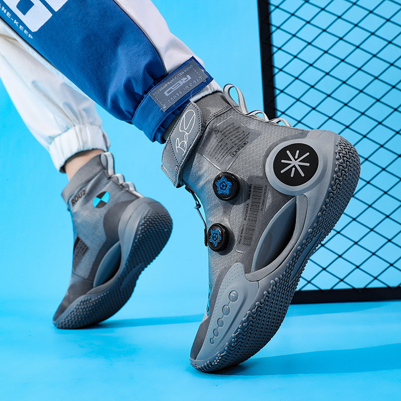 Men's Basketball Shoes Breatha - Men'S Shoes For Gym 评论和价格