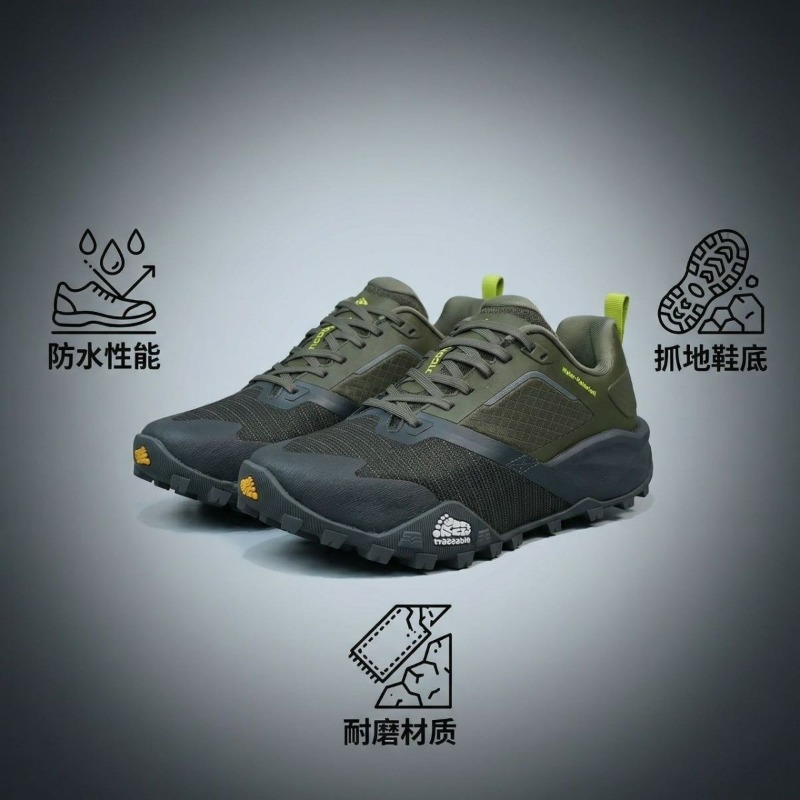 2026 Professional Trail Runnin - Men'S Shoes Vs Women'S Size 评论和价格