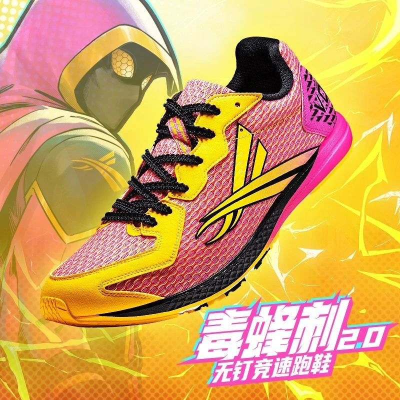 Professional Running Shoes For - Men'S Shoes Vs Women'S Size 评论和价格