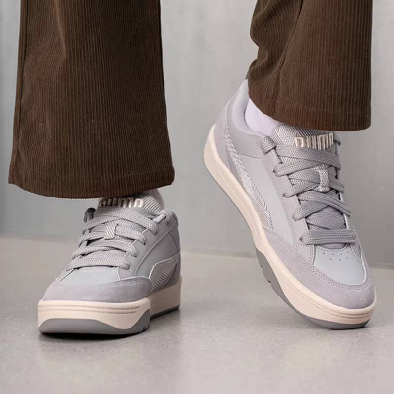 Anta Zone 2 Heart Rate 85 Low  - Men'S Shoes Zone 评论和价格