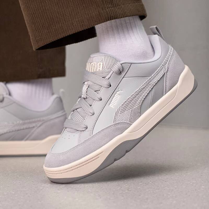 Anta Zone 2 Heart Rate 85 Low  - Men'S Shoes Zone 评论和价格