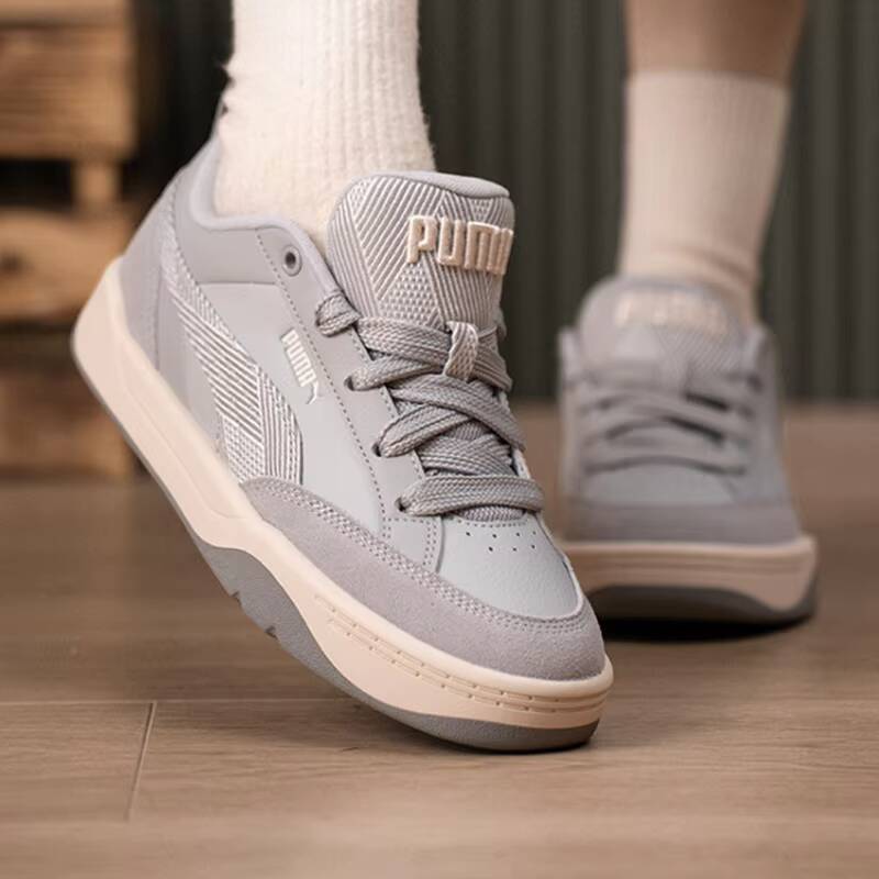 Anta Zone 2 Heart Rate 85 Low  - Men'S Shoes Zone 评论和价格
