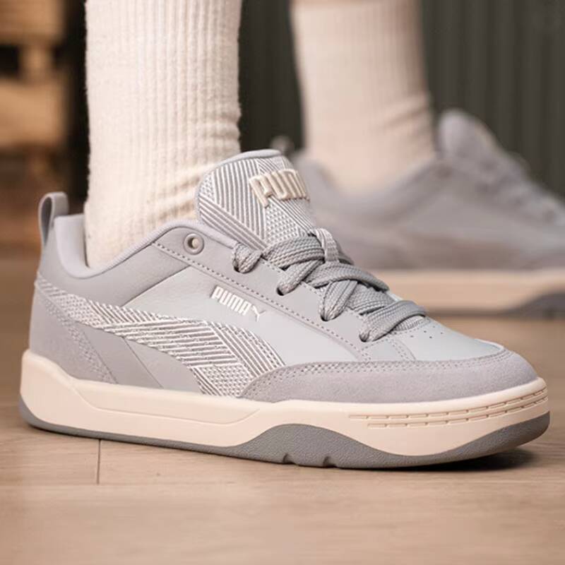 Anta Zone 2 Heart Rate 85 Low  - Men'S Shoes Zone 评论和价格