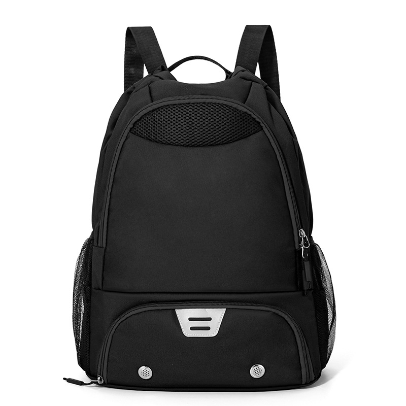 21L Large Capacity Basketball  - Men'S Shoes Basketball 评论和价格