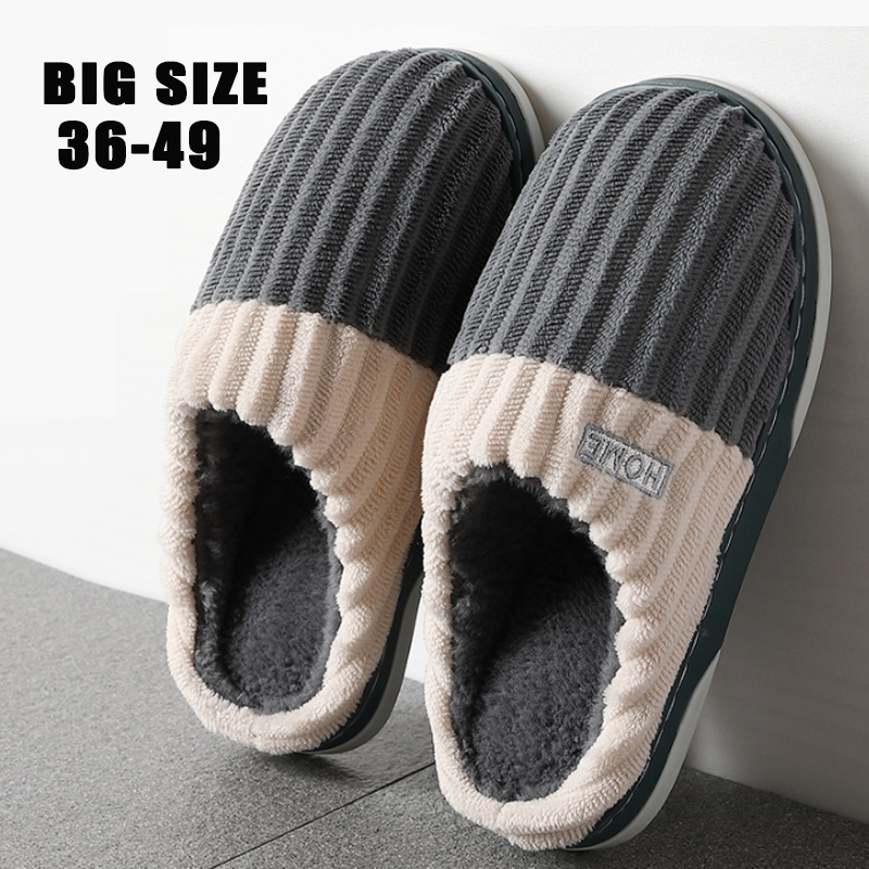 Large size 48-49 Stripe House  - Men'S Shoes With Memory Foam 评论和价格