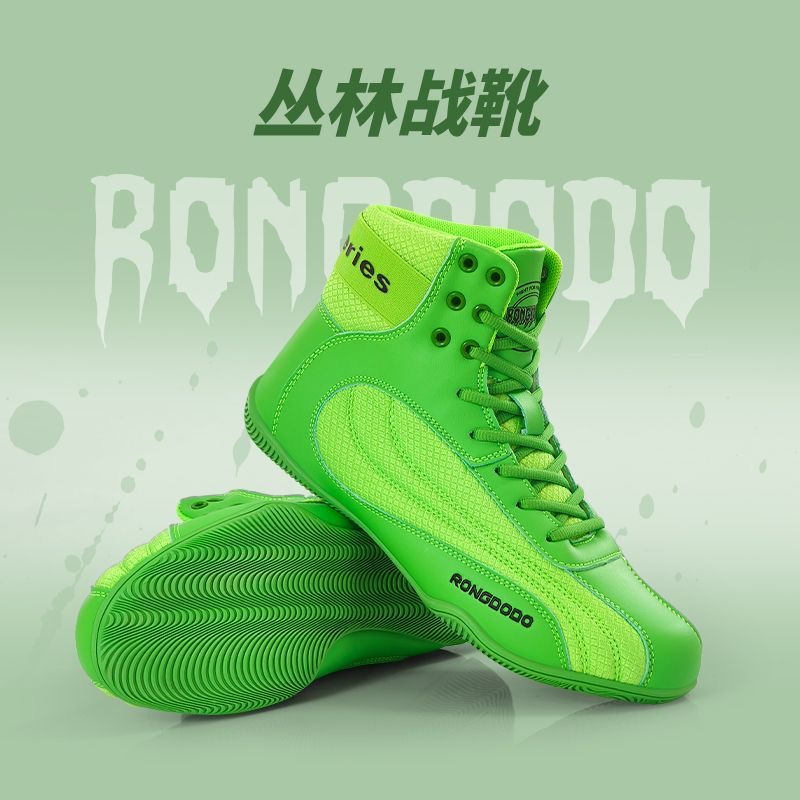 2026 New Wrestling Shoes Men W - Men'S Shoes Vs Women'S Size 评论和价格